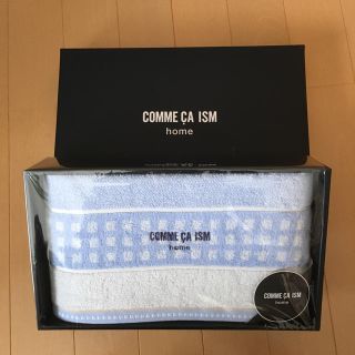 コムサイズム(COMME CA ISM)のCOMME CA ISM 《バスタオル》(タオル/バス用品)