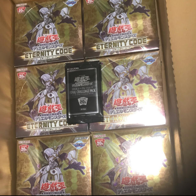 期間限定!最安値挑戦】 遊戯王 エタニティコード 1カートン