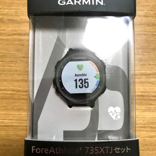 ガーミン(GARMIN)の新品未使用品GARMIN ForeAthlete®️735XTJセット(トレーニング用品)