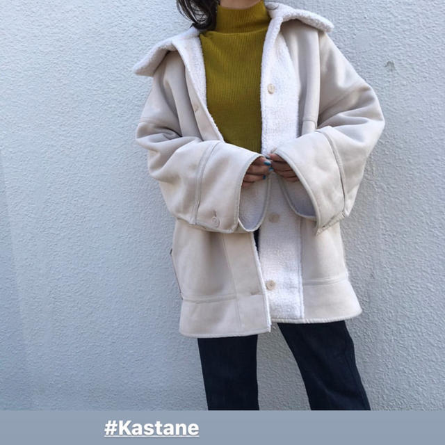 Kastane(カスタネ)のkastane リバボアムートンコート レディースのジャケット/アウター(ムートンコート)の商品写真