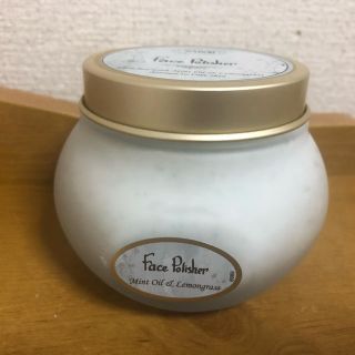 サボン(SABON)のサボン   SABON   フェイスポリッシャー(フェイスクリーム)