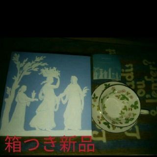 ウェッジウッド(WEDGWOOD)のウェッジウッド　カップ&ソーサー(グラス/カップ)