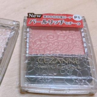 セザンヌケショウヒン(CEZANNE（セザンヌ化粧品）)のセザンヌパールグロウ　チーク(フェイスカラー)