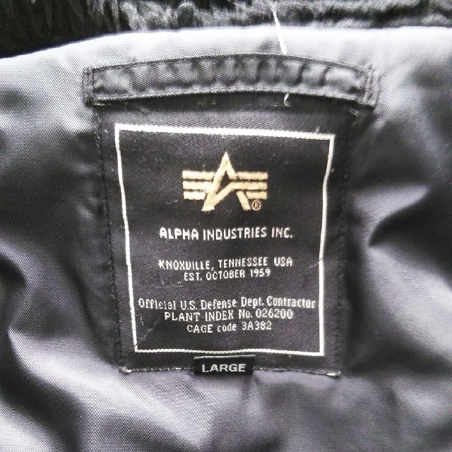 ALPHA INDUSTRIES(アルファインダストリーズ)のアルファＮ-３Ｂ　Ｌサイズ メンズのジャケット/アウター(ミリタリージャケット)の商品写真