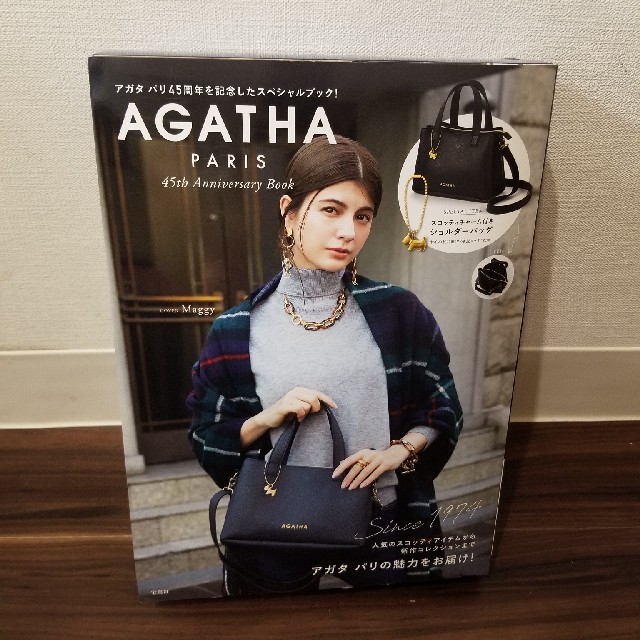 AGATHA(アガタ)の新品　AGATHA PARIS 45th　バック レディースのバッグ(トートバッグ)の商品写真