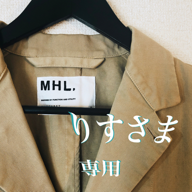 MARGARETHOWELLMHL.コットン ロングコート ベージュ