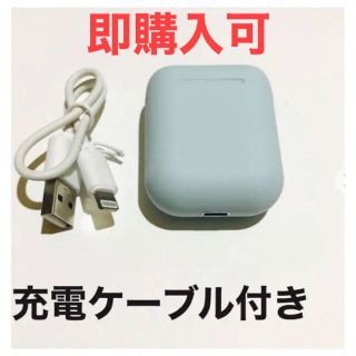 inpods12　ブルー　ワイヤレスイヤホン　Bluetooth　i12(ヘッドフォン/イヤフォン)