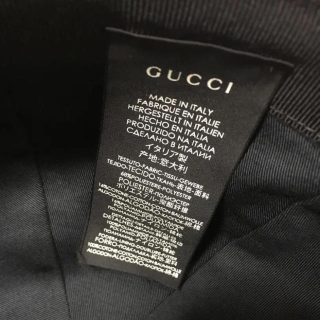 Gucci(グッチ)のGUCCI グッチ　ベースボールキャップ メンズの帽子(キャップ)の商品写真