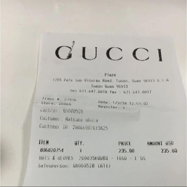 Gucci(グッチ)のGUCCI グッチ　ベースボールキャップ メンズの帽子(キャップ)の商品写真