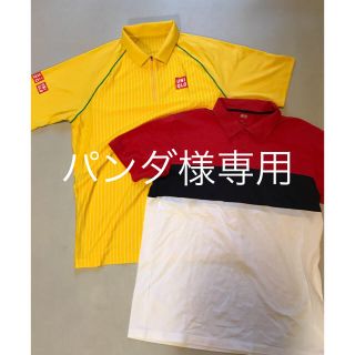 ユニクロ(UNIQLO)の【パンダ様専用】UNIQLO メンズＴシャツ2枚組(ウェア)