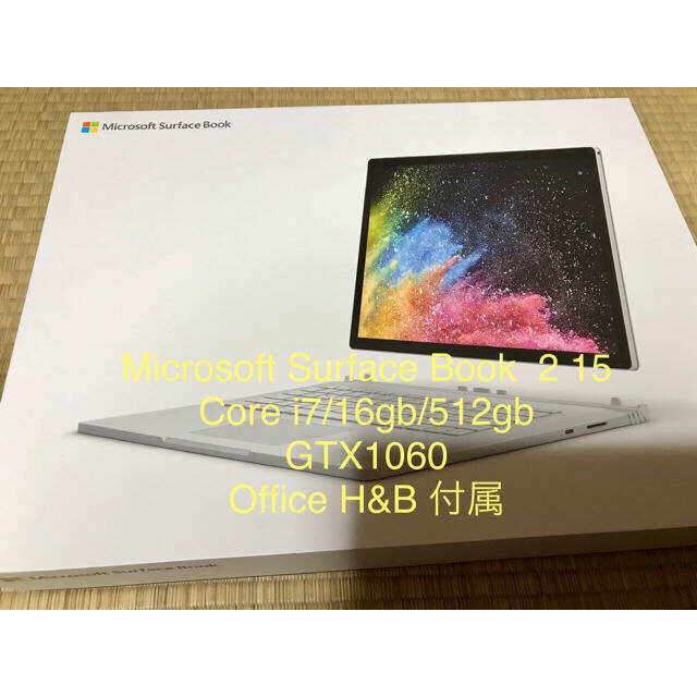 Microsoft - Microsoft Surface Book 2 15 FUX-00010