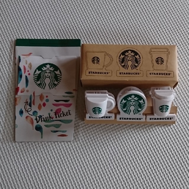 スターバックス スタバ  STARBUCKS