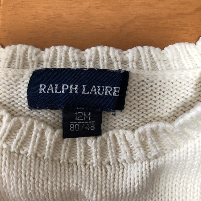 Ralph Lauren(ラルフローレン)のラルフローレン　キッズセーター☆80センチ キッズ/ベビー/マタニティのベビー服(~85cm)(ニット/セーター)の商品写真