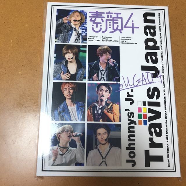 Travis Japan 素顔4 IMAGE NATION ライブ DVD 受注生産品 ジャニーズJr Travis Japan 素顔4 IMAGE NATION ライブ DVD 受注生産品 ジャニーズJr
