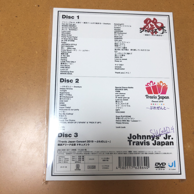 素顔4 Travis  Japan盤