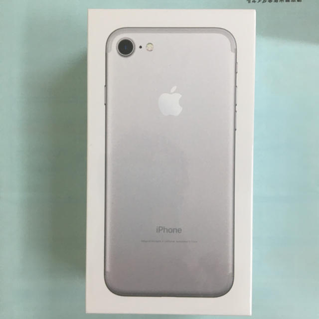 SIMフリー/新品未開封】iPhone7 32GB シルバー☆残債なし/判定〇 品