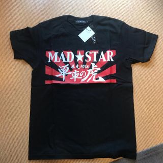 マッドスター(MAD☆STAR)のMAD STAR✖️単車の虎 コラボTシャツ(Tシャツ/カットソー(半袖/袖なし))