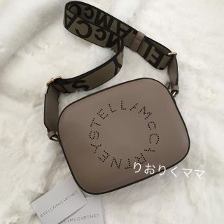 ステラマッカートニー(Stella McCartney)の新色 ステラマッカートニー  ショルダー ベージュ(ショルダーバッグ)