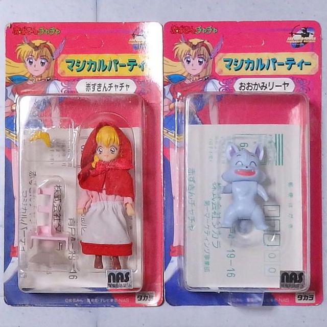 Takara Tomy チャチャ リーヤ マジカルパーティー 赤ずきんチャチャ の通販 By ファッションセンターひまむら タカラトミーならラクマ