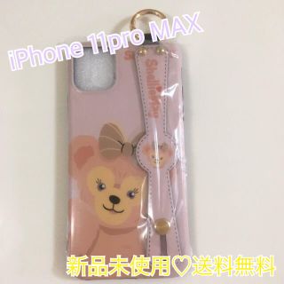 シェリーメイ(シェリーメイ)のシェリーメイiPhone11 pro MAX/ピンク(iPhoneケース)