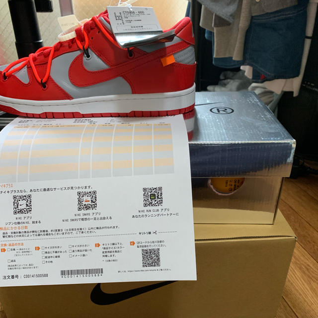 nike offwhite dunk Low