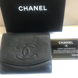 シャネル(CHANEL)の【正規品】シャネル　キャビアスキン  二つ折り財布　箱　カード付　CHANEL(財布)