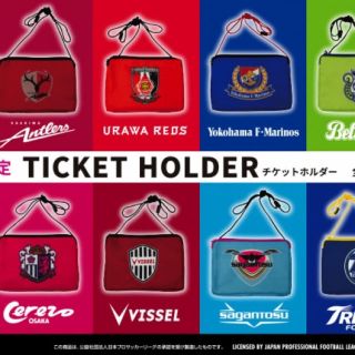 サガン鳥栖 チケットホルダー グッズ(サッカー)