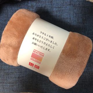 ユニクロ(UNIQLO)のUNIQLO ヒートテックブランケット(毛布)