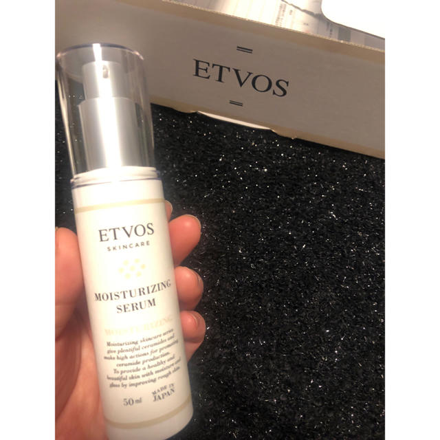 ETVOS(エトヴォス)のはる様専用2本セット【SOLD OUT】ETVOS モイスチャライジングセラム コスメ/美容のスキンケア/基礎化粧品(美容液)の商品写真
