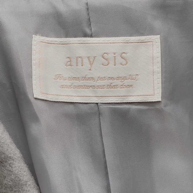 anySiS(エニィスィス)の【専用】新品☆anySiS グレーコートLサイズ レディースのジャケット/アウター(チェスターコート)の商品写真