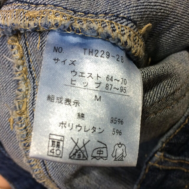 axes femme(アクシーズファム)のaxes クロップド丈デニム ※値下中！ レディースのパンツ(クロップドパンツ)の商品写真