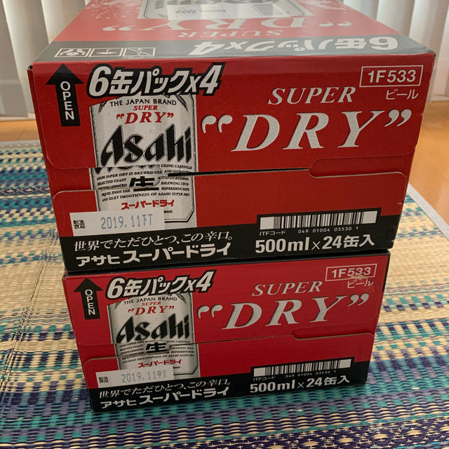 アサヒ スーパードライ 500ml 2箱 | casaronald.org.mx