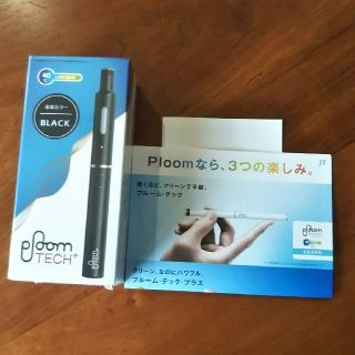 プルームテック(PloomTECH)のプルーム テック プラス　PloomTECH+ 電子タバコ(タバコグッズ)