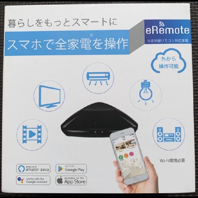 専門ショップ 甚八 その他 専門ショップ 甚八 その他