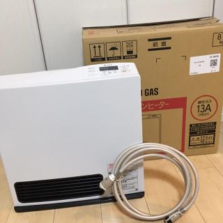 リンナイ(Rinnai)の東邦ガス ガスファンヒーター RC-41FSG(W)(ファンヒーター)