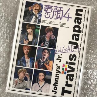 ジャニーズジュニア(ジャニーズJr.)の素顔4 TravisJapan(アイドル)