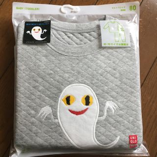 ユニクロ(UNIQLO)のユニクロ☆ねないこだれだ　おばけキルトパジャマ(パジャマ)