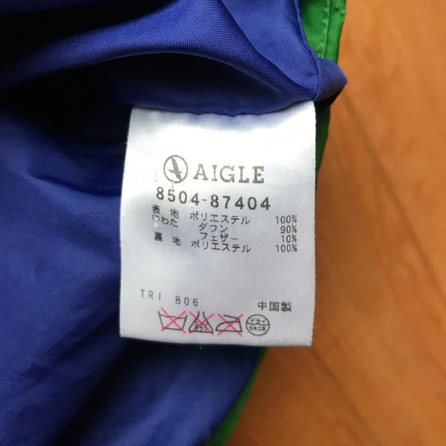 AIGLE(エーグル)のAIGLEダウン☆中古☆Mサイズ メンズのジャケット/アウター(ダウンジャケット)の商品写真