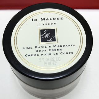 ジョーマローン(Jo Malone)のジョーマローン ライムバジル＆マンダリン ボディクリーム(ボディクリーム)