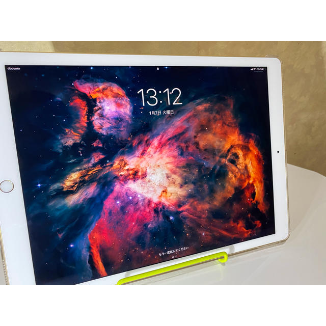 Apple ipad pro wi-fi cellular 256GBゴールド