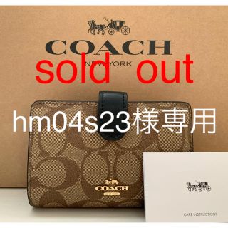 コーチ(COACH)の♡コーチ♡二つ折りウォレット♡新品(財布)