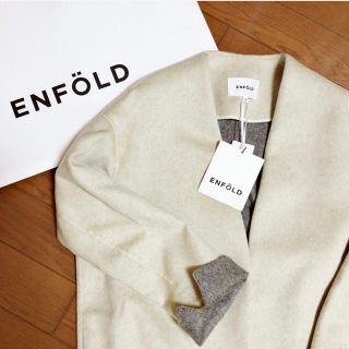 エンフォルド(ENFOLD)のenfold ノーカラーコート(ロングコート)