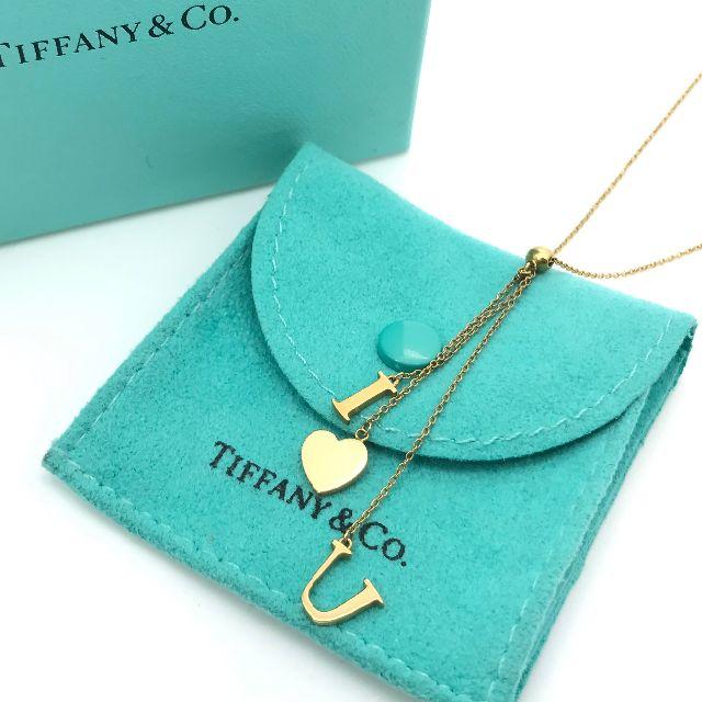 Tiffany & Co. - 希少 ティファニー I LOVE YOU ゴールド ネックレス ZZ10