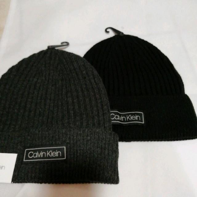 Calvin Klein(カルバンクライン)の即発送★黒　カルバンクライン　ニット帽　ビニー　クリスマスプレゼント メンズの帽子(ニット帽/ビーニー)の商品写真