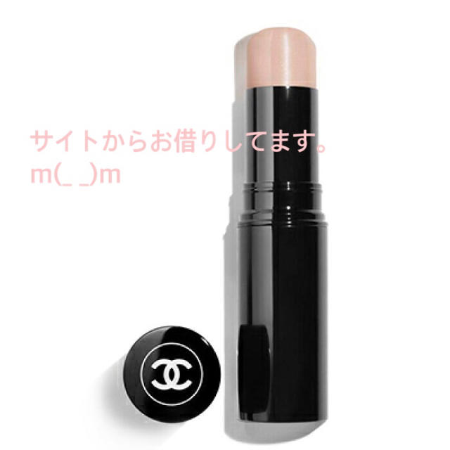 CHANEL ハイライト