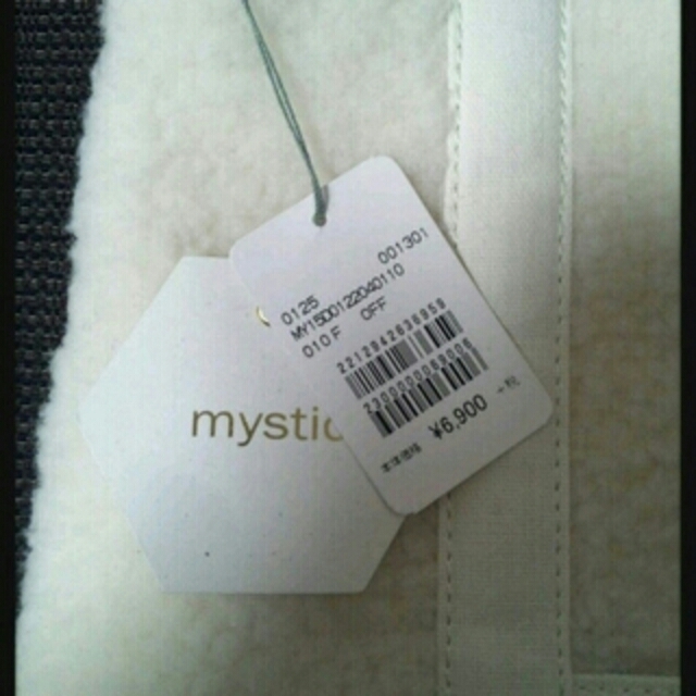 mystic(ミスティック)のEIR様専用♡ミスティック３wayボア レディースのバッグ(リュック/バックパック)の商品写真