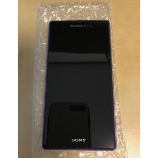 エクスペリア(Xperia)のDocomo SONY XPERIA SO-01F(スマートフォン本体)