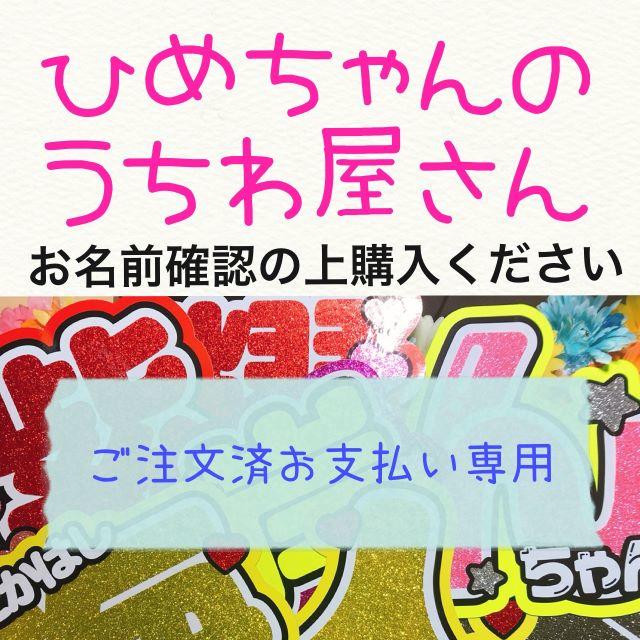 エンテイ☆ ◇ 拡張パック 金の空、銀の海 019/106 エンテイ☆ ◇ 拡張パック 金の空、銀の海 019/106