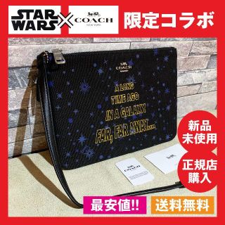 コーチ(COACH)の⭐︎スターウォーズ × コーチ スター メタリックロゴ クラッチ⭐︎ポーチ⭐︎(クラッチバッグ)