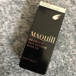 マキアージュ(MAQuillAGE)の新品 Maquillage ドラマティックスキンセンサーベース EX(化粧下地)